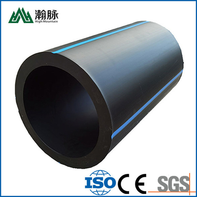 tuyau de drainage en plastique HDPE 32 mm 40 mm 50 mm 63 mm tuyau d'alimentation en eau en HDPE noir